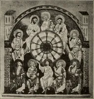 An illustration from Mittelalterliche Plastik in Venedig (1903)