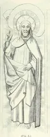 An illustration from Mittheilungen der K.K. Central-Commission zur Erforschung und Erhaltung der Baudenkmale (1856)