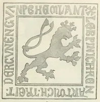 An illustration from Mittheilungen der K.K. Central-Commission zur Erforschung und Erhaltung der Baudenkmale (1856)