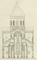 Picture 37 of 38 from Mittheilungen der K.K. Central-Commission zur Erforschung und Erhaltung der Baudenkmale (1856), leaf 287