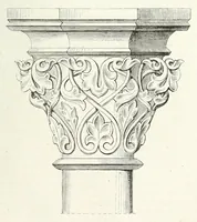 An illustration from Mittheilungen der K.K. Central-Commission zur Erforschung und Erhaltung der Baudenkmale (1856)