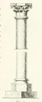 Picture 3 of 38 from Mittheilungen der K.K. Central-Commission zur Erforschung und Erhaltung der Kunst- und Historischen Denkmale (1875), leaf 23