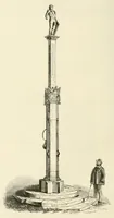 An illustration from Mittheilungen der K.K. Central-Commission zur Erforschung und Erhaltung der Kunst- und Historischen Denkmale (1875)