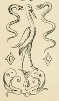 An illustration from Mittheilungen der K.K. Central-Commission zur Erforschung und Erhaltung der Kunst- und Historischen Denkmale (1875)