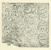 An illustration from Mittheilungen der K.K. Central-Commission zur Erforschung und Erhaltung der Kunst- und Historischen Denkmale (1875)