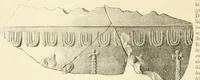 An illustration from Mittheilungen der K.K. Central-Commission zur Erforschung und Erhaltung der Kunst- und Historischen Denkmale (1875)