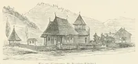 An illustration from Mittheilungen der K.K. Central-Commission zur Erforschung und Erhaltung der Kunst- und Historischen Denkmale (1875)