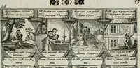 An illustration from M. Laurentii Wolfgangi Woyttens Emblematischer Parnassus : worauf die Musen, ihre Blumen-lese zu allerhand Freuden und Trauer-kränken halten. Um den Lob-werthen Tugend-chor durch angenehme rosen hergegen das ungezähmte Laster-thun mit wildem Dorn- und Distel-flor zu krönen (1727)