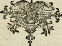 An illustration from Mémoires de littérature tirez des registres de l'Académie royale des inscriptions et belles lettres, depuis le renouvellement de cette Académie jusqu'en 1705 (1717)