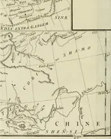 An illustration from Mémoires de littérature tirez des registres de l'Académie royale des inscriptions et belles lettres, depuis le renouvellement de cette Académie jusqu'en 1705 (1717)