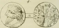 An illustration from Mémoires de littérature tirez des registres de l'Académie royale des inscriptions et belles lettres, depuis le renouvellement de cette Académie jusqu'en 1705 (1717)