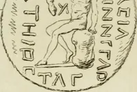 An illustration from Mémoires de littérature tirez des registres de l'Académie royale des inscriptions et belles lettres, depuis le renouvellement de cette Académie jusqu'en 1705 (1717)