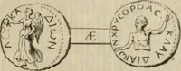 An illustration from Mémoires de littérature tirez des registres de l'Académie royale des inscriptions et belles lettres, depuis le renouvellement de cette Académie jusqu'en 1705 (1717)