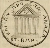 An illustration from Mémoires de littérature tirez des registres de l'Académie royale des inscriptions et belles lettres, depuis le renouvellement de cette Académie jusqu'en 1705 (1717)