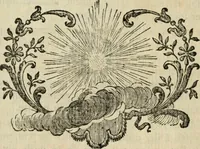 An illustration from Mémoires de littérature tirez des registres de l'Académie royale des inscriptions et belles lettres, depuis le renouvellement de cette Académie jusqu'en 1705 (1717)