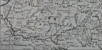 An illustration from Mémoires de M. le marquis de Feuquière, lieutenant général des armées du roi : contenans ses maximes sur la guerre, & l'application des exemples aux maximes (1736)