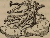 An illustration from Mémoires récréatifs, scientifiques et anecdotiques du physicien-aéronaute E.G. Robertson : connu par ses expériences de fantasmagorie, et par ses ascensions aérostatiques dans les principales villes de l'Europe : ex-professeur de physique au Collége central du ci-devant départment de l'Ourthe, membre de la Société Galvanique de Paris, de la Société des arts and des sciences de Hambourg, et de la Société d'émulation de Liége (1831)