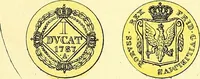 An illustration from Münz-Cabinet. : le cabinet des monnaies du voyageur et du négociant, ou représentation des monnaies courantes des différens pays... recueillies et publiées par Engelmann père et fils... The Traveller's and merchant's cabinet of moneys.. (1835)