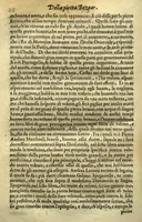 An illustration from Dve libri dell'historia de i semplici, aromati, et altre cose ?che vengono portate dall'Indie Orientali pertinente alla medicina /di don Garzia dall'Horto ... ; con alcune breui annotationi di Carlo Clvsio ; et dve altri libri parimente di qvelle che si portano dall'Indie Occidentali, di Nicolo? Monardes ... ; hora tutti tradotti dalle loro lingue nella nostra Italiana da m. Annibale Briganti ... (1576)