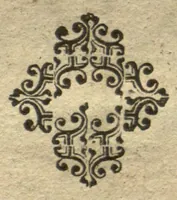 An illustration from De plantis exoticis libri duo /Prosperi Alpini ... ; opus completum, editum studio, ac opera Alpini Alpini ... (1629)