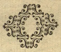An illustration from De plantis exoticis libri duo /Prosperi Alpini ... ; opus completum, editum studio, ac opera Alpini Alpini ... (1629)