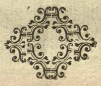 An illustration from De plantis exoticis libri duo /Prosperi Alpini ... ; opus completum, editum studio, ac opera Alpini Alpini ... (1629)