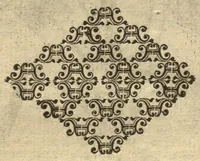 An illustration from De plantis exoticis libri duo /Prosperi Alpini ... ; opus completum, editum studio, ac opera Alpini Alpini ... (1629)