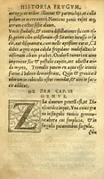 An illustration from Remberti Dodonaei mechliniensis medici De frugum historia. (1552)