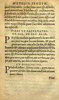 An illustration from Remberti Dodonaei mechliniensis medici De frugum historia. (1552)