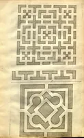 Picture 8 of 15 from Flora, seu, De florum cultura, or, A complete florilege ?furnished with all the requisites belonging to a florists. In III books /by John Rea ... (1665), leaf 44