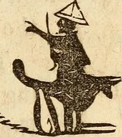 An illustration from The model book of dreams, fortune teller, and epitome of parlor entertainments (1864)