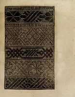 An illustration from Modelbüch neuw aller art Nehens uñ Stickens : jetzund wider mit vil Mödlen vnd Stahlen : allen Steinmetzen, Seidenstickern, vnnd Neterin sehr nützlich vnnd lustig zügericht (1562)