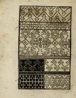 An illustration from Modelbüch neuw aller art Nehens uñ Stickens : jetzund wider mit vil Mödlen vnd Stahlen : allen Steinmetzen, Seidenstickern, vnnd Neterin sehr nützlich vnnd lustig zügericht (1562)