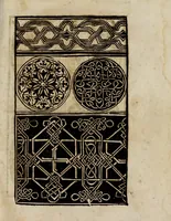Picture 34 of 34 from Modelbüch neuw aller art Nehens uñ Stickens : jetzund wider mit vil Mödlen vnd Stahlen : allen Steinmetzen, Seidenstickern, vnnd Neterin sehr nützlich vnnd lustig zügericht (1562), leaf 73