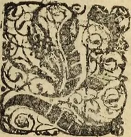 An illustration from [Model Buch : T.1-4 (1666)