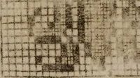 An illustration from [Model Buch : Teil 1.-2 (1660)
