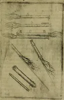 An illustration from Modelles, artifices de fev, et divers instrvmes de gverre : avec les moyes de s'en prevaloir : pour assieger, battre, surprendre, et deffendre toutes places : vtiles et necessaires a touvs cevx qvi fond profession des armes (1598)