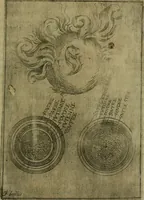 Picture 126 of 137 from Modelles, artifices de fev, et divers instrvmes de gverre : avec les moyes de s'en prevaloir : pour assieger, battre, surprendre, et deffendre toutes places : vtiles et necessaires a touvs cevx qvi fond profession des armes (1598), leaf 194