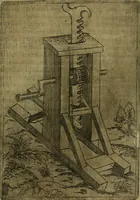 Picture 25 of 137 from Modelles, artifices de fev, et divers instrvmes de gverre : avec les moyes de s'en prevaloir : pour assieger, battre, surprendre, et deffendre toutes places : vtiles et necessaires a touvs cevx qvi fond profession des armes (1598), leaf 46