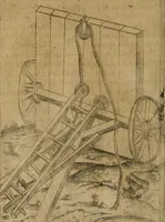 Picture 41 of 137 from Modelles, artifices de fev, et divers instrvmes de gverre : avec les moyes de s'en prevaloir : pour assieger, battre, surprendre, et deffendre toutes places : vtiles et necessaires a touvs cevx qvi fond profession des armes (1598), leaf 67
