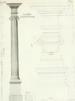 An illustration from Modell- und Zeichnungsbuch für Ebenisten, Tischer, Tapezirer und Stuhlmacher : und sonst für jeden Liebhaber des guten Geschmacks bey Möblirung und Einrichtung der Putz- und Prachtzimmer (1794)