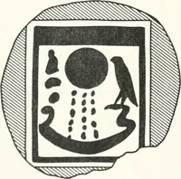 Picture 31 of 89 from Models of ships and boats (1913), leaf 125