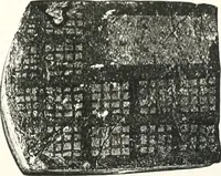 Picture 81 of 89 from Models of ships and boats (1913), leaf 268