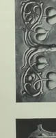 An illustration from Modern British domestic architecture and decoration (1901)