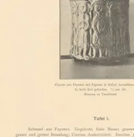 An illustration from Moderne Keramik von Centralasien : 15 Tafeln nebst Text (1897)