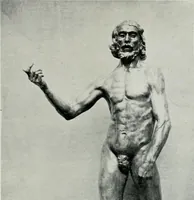An illustration from Modern French masters (1904)