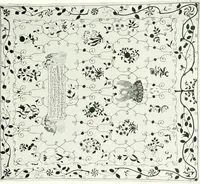 An illustration from The modern home : a book of British domestic architectvre for moderate incomes; a companion volvme to "The British home of to-day" (1906)