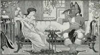 Picture 55 of 177 from Modern illustration (1895), leaf 122