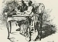 Picture 60 of 177 from Modern illustration (1895), leaf 131