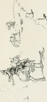 An illustration from Modern illustration (1895)